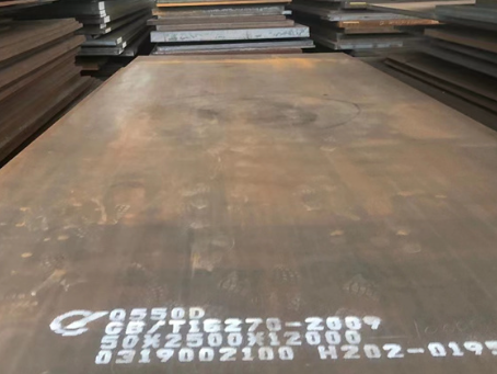 阳朔Q550高强钢板
