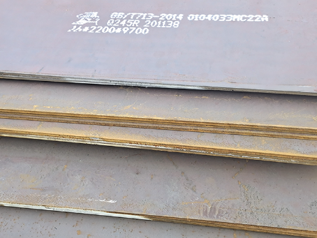 阳朔容器板-Q245R