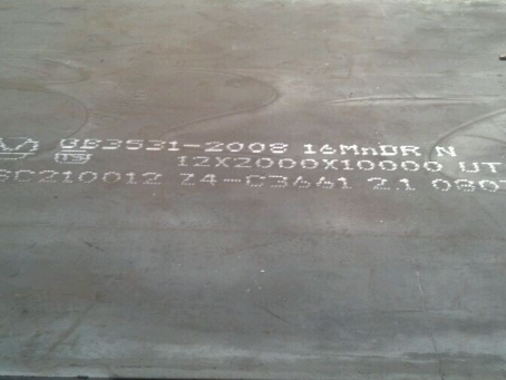 阳朔压力容器板